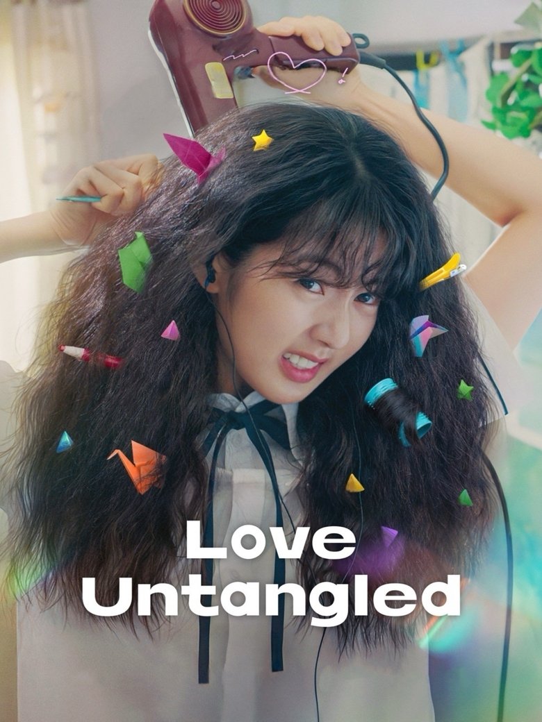 دانلود فیلم Love Untangled 2025