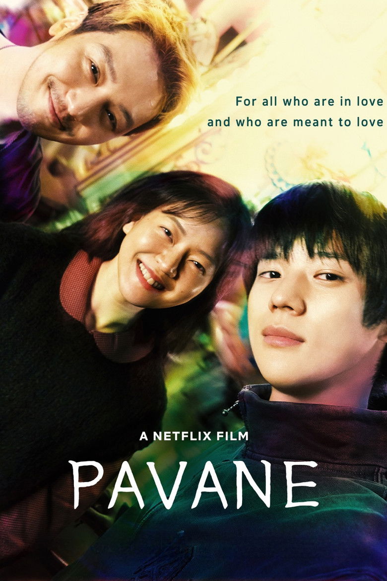دانلود فیلم Pavane 2026
