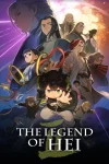 دانلود انیمیشن The Legend of Hei 2 2025