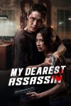 دانلود فیلم My Dearest Assassin 2026