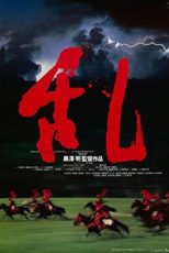 دانلود فیلم Ran 1985