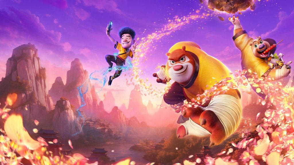 دانلود فیلم Boonie Bears: The Hidden Protector 2026 دانلود فیلم Boonie Bears: The Hidden Protector 2026